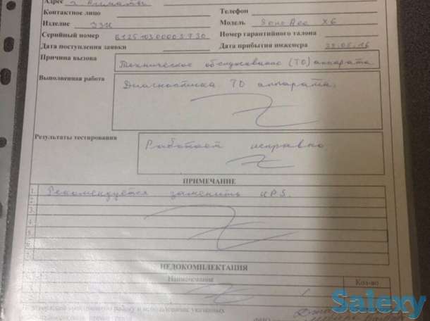 УЗИ, фотография 3