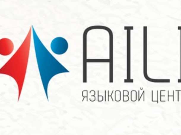 подготовка в магистратуру, докторантуру, резидентуру и адъюнктуру, фотография 1