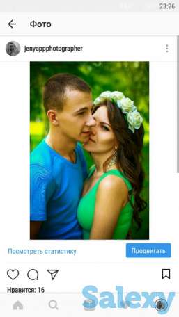 Фотограф, фотография 4