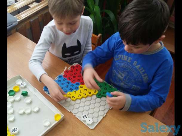 Детская академия 