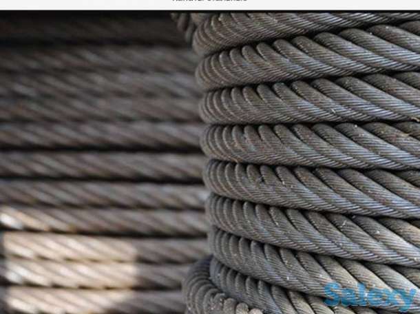 Стальной канат ГОСТ 2688 25,5мм, фотография 1