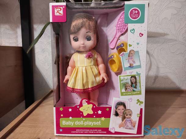 Кукла с аксессуарами (25 см.), фотография 1