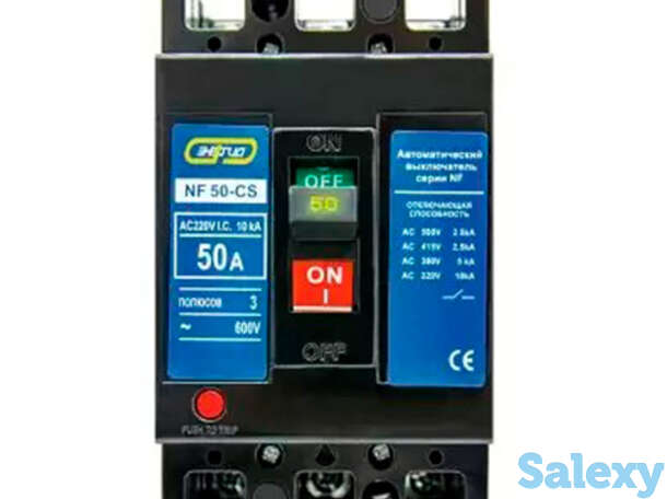 Автоматический выключатель NF 50-CS 3P 50A Энергия, фотография 1