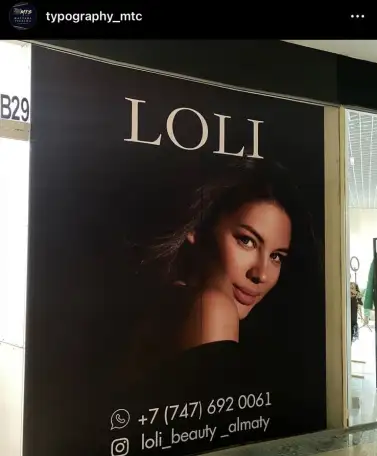 услуги Типографии, фотография 1