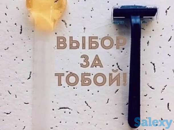 Шугаринг абая-саина, фотография 5