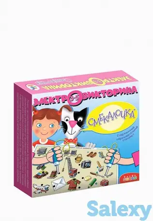 Игра настольная дрофа-медиа, фотография 1