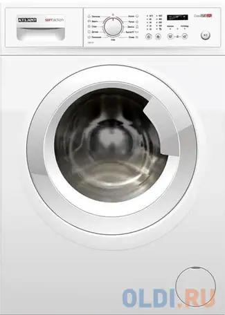 См атлант сма 40м109-00, фотография 1