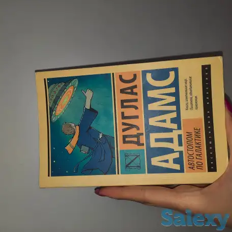 Разные жанры на любой вкус., фотография 9