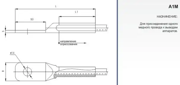 Производитель полного цикла высоковольтного электрооборудования, фотография 5