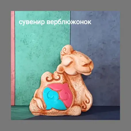 Сувениры национальные, фотография 6