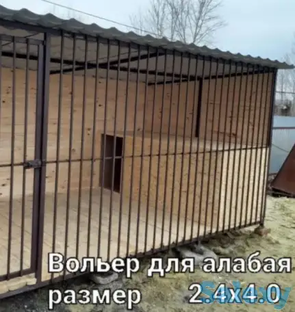 Вольер на заказ для собак, фотография 4