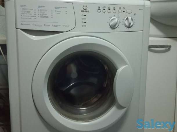 СТиральная машинка, фотография 1