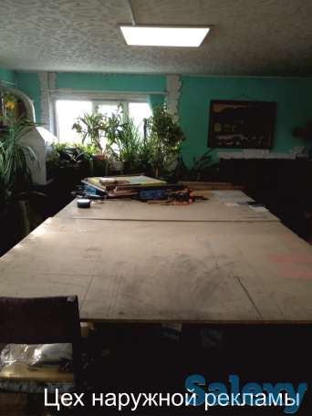 Продам рекламно-производственное агентство с собственным помещением, фотография 2