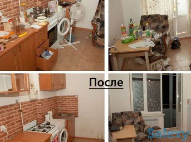 Клининговая компаня уборка дамов Квартир, Химчистка мягкое мебели. и.т.д, фотография 4