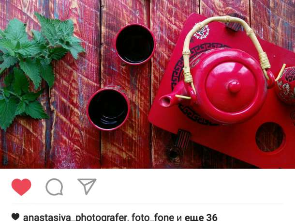 Фотофон, фотография 4