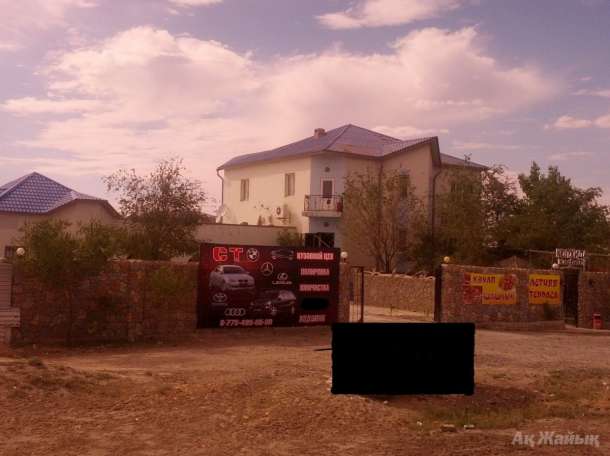 Частично функционирующий бизнес, фотография 1