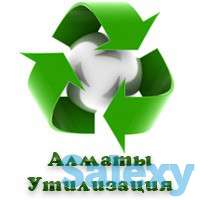 прием металлолома, фотография 1