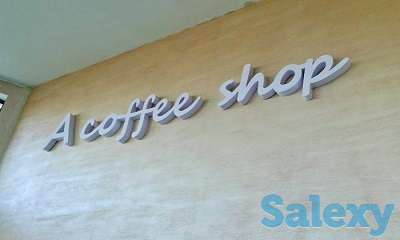 Не световые буквы (изготовление, монтаж)., фотография 4