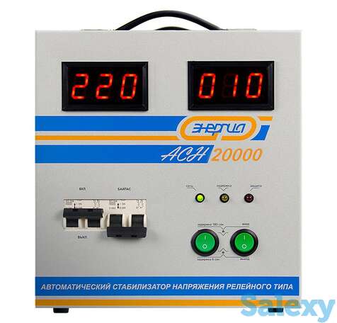 Однофазный стабилизатор напряжения энергия асн 20000, фотография 1
