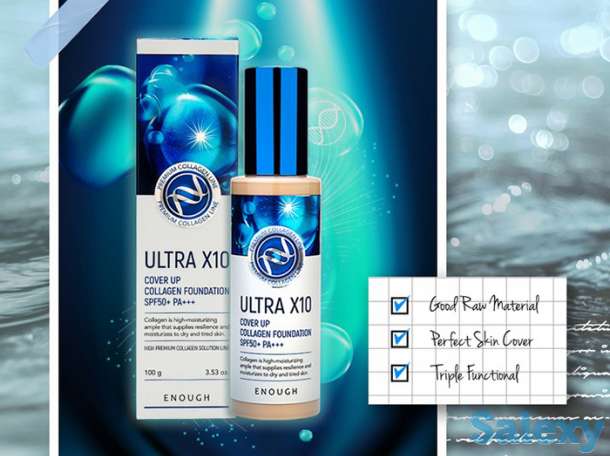 Тональный крем enough ultra x10 cover up collagen foundation, цвет #13 light beige | светлый бежевый, фотография 3
