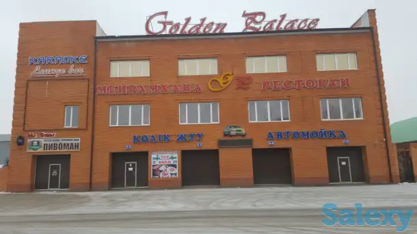 продам комплекс, фотография 1