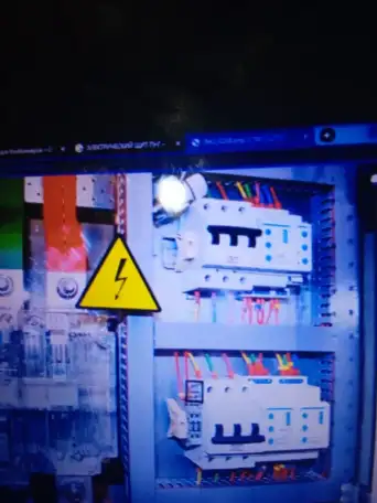 Услуги Аварийный вызов электрика, фотография 2