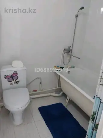 Продаётся квартира, университет Дружбы народов Альфарабийский район, фотография 3