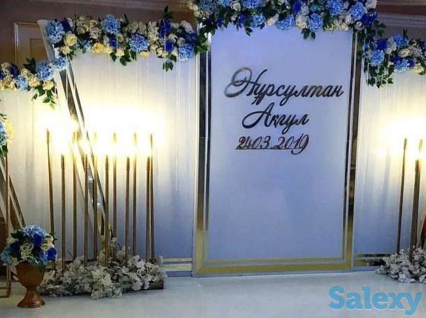 Праздничное агенство «Ademi», фотография 1