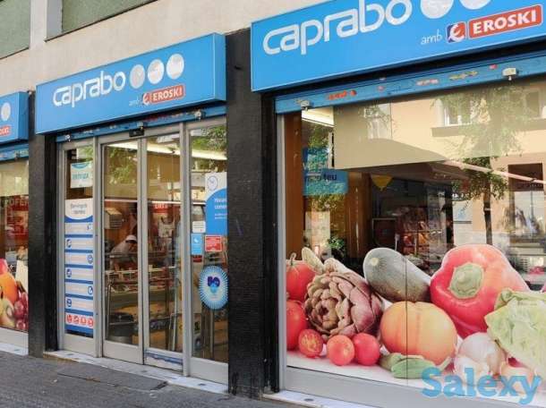 Недвижимость с доходностью иВНЖ в Испании, Барселона, фотография 1