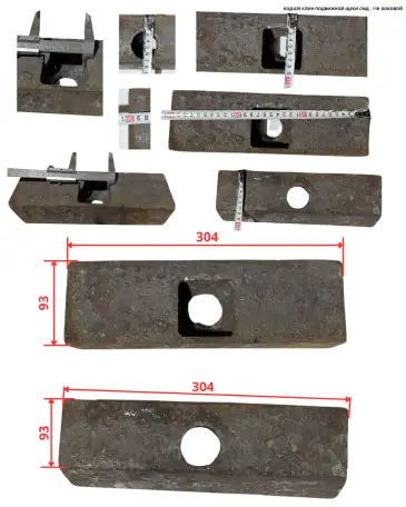 Все запчасти на СМД-110  в наличии, прямо со склада в Астане!, фотография 7