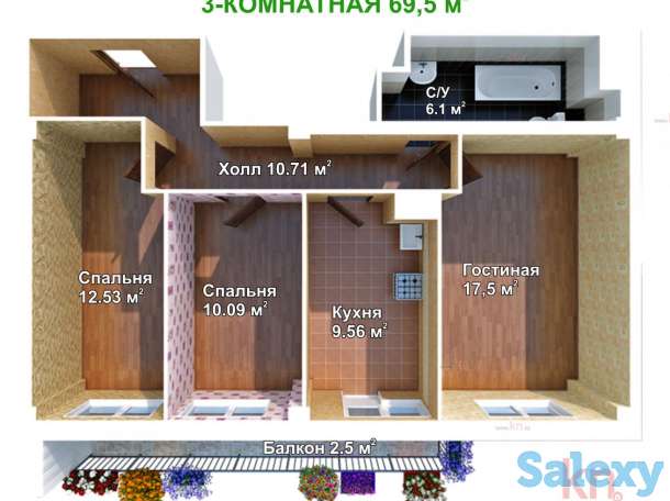 Трехкомнатная Квартира в ЖК Асыл  Арман, фотография 3