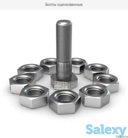 Метизы нержавеющие, фотография 1