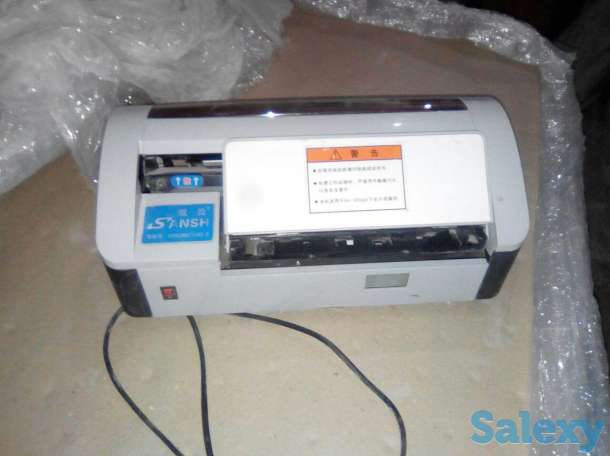 Электрическая вырубка визиток SANSH, фотография 1