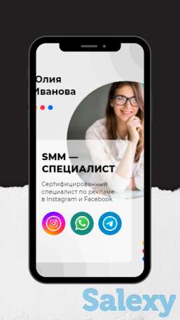 Сайты для бизнеса по антикризисным ценам, фотография 1