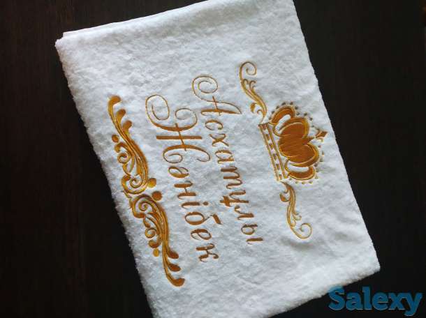 Именные полотенца, фотография 7