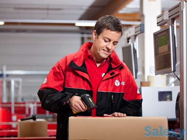 Срочно требуется, фотография 1