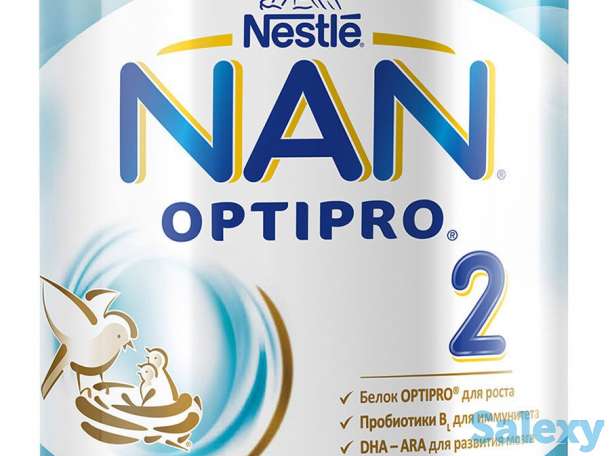 Детские смеси по самым выгодным ценам!(NAN,NUTRILON,NESTOGEN), фотография 3