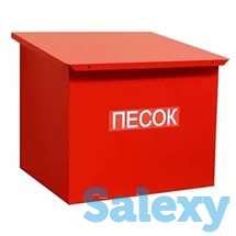 Ящик для песка, фотография 1