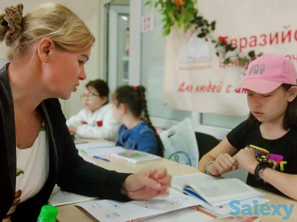 Предновогоднее скорочтение, фотография 1