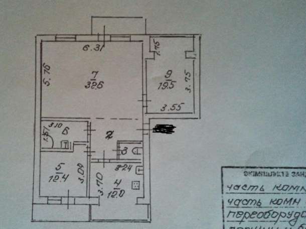 3-комнатная квартира, мкр Горный Гигант, Аль-Фараби — Шашкина, фотография 1