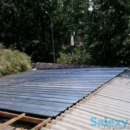 Ремонт крыш (замена шифера на профнастил) в Алматы, фотография 3