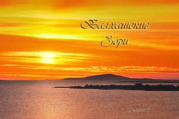 Фото и Видеосъёмка, фотография 1