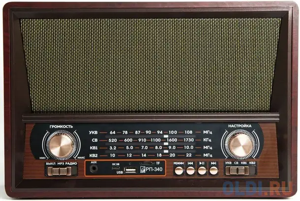 Радиоприемник портативный сигнал бзрп рп-340 дерево коричневое usb microsd, фотография 1