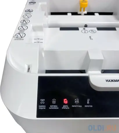 Шредер office kit sa150 3,8x12 белый/черный с автоподачей (секр.p-4) фрагменты 14лист., фотография 1