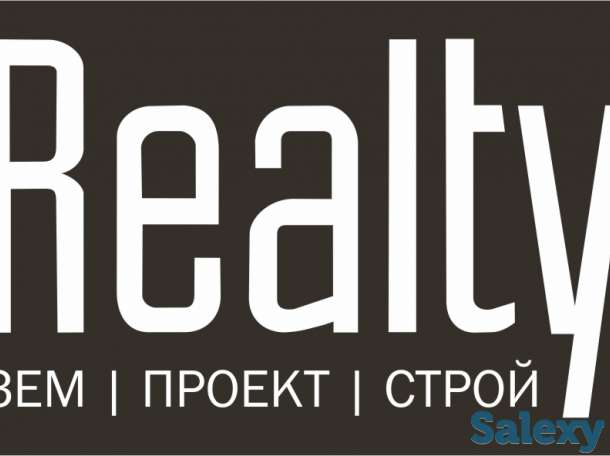 Юридические услуги в сфере недвижимости., фотография 4