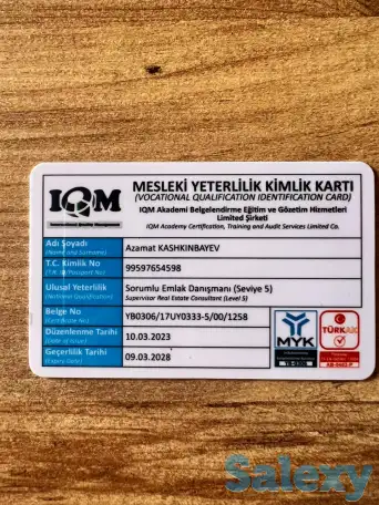 Квартиры в Турции со скидкой., фотография 5