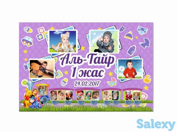 Печать на баннере, фотография 11