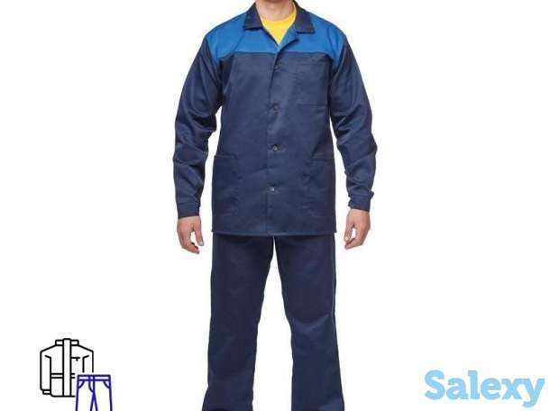 Костюм рабочий 
