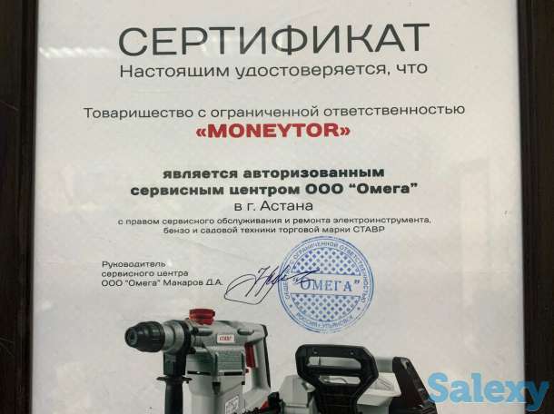 Ремонт телевизоров, фотография 4