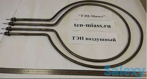 Тэн изготовление Казахстан, фотография 2